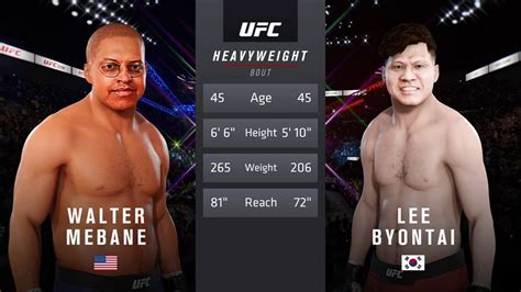 카이스트 이병태 교수 어록 모음 카이스트 이병태 교수 어록 모음 6. UFC 월터 미베인 VS 이병태 (교수 대결) | 도람뿌 - YouTube