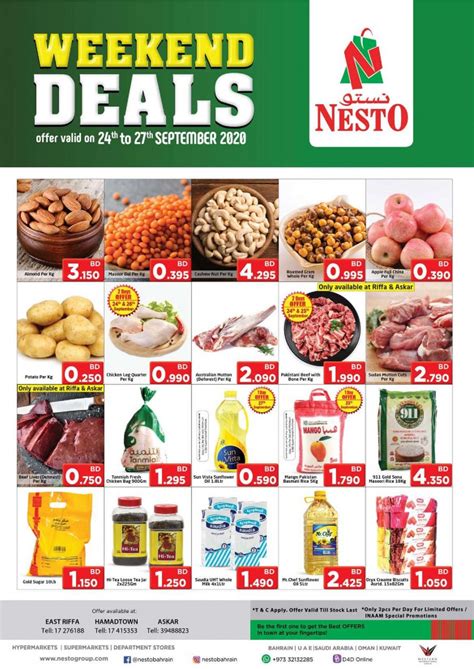 In commerce, a hypermarket is a superstore which combines a supermarket and a department store. Nesto Hypermarket Bahrain Weekend Deals 24-27 September 2020