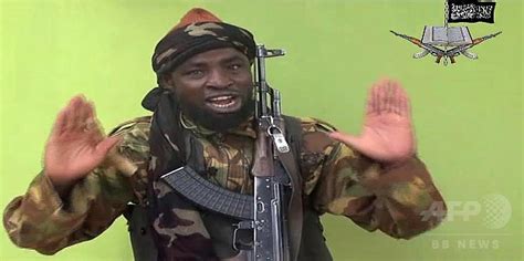 Abubakar shekau, also known by the alias darul akeem wa zamunda tawheed, or darul tawheed (the abode of monotheism) (arabic: ナイジェリア軍、ボコ・ハラム指導者の死亡を宣言 写真1枚 国際ニュース：AFPBB News