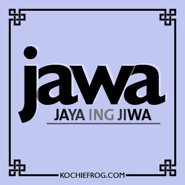 Check spelling or type a new query. Gambar Kata-Kata Bijak Jawa Kuno Terbaru - DP BBM KATA BIJAK