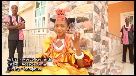 I'll be watching over you. real name: Mercy Kenneth Music Tittle Adaeze oma || with mercy kenneth - YouTube