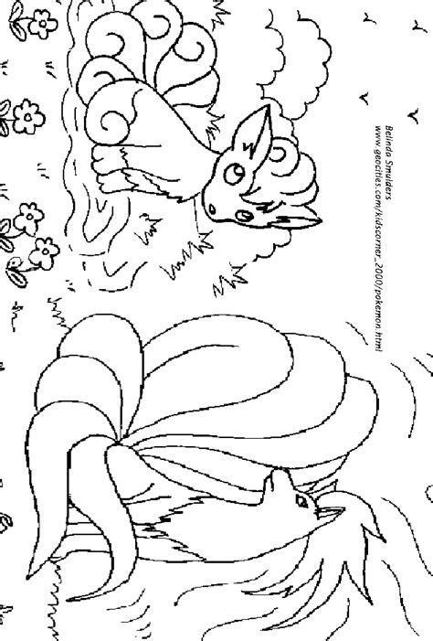 Unicorn coloring page 3 teen titans. Supercoloring Vulpix : Everyday Math Login Ks3 Maths ...