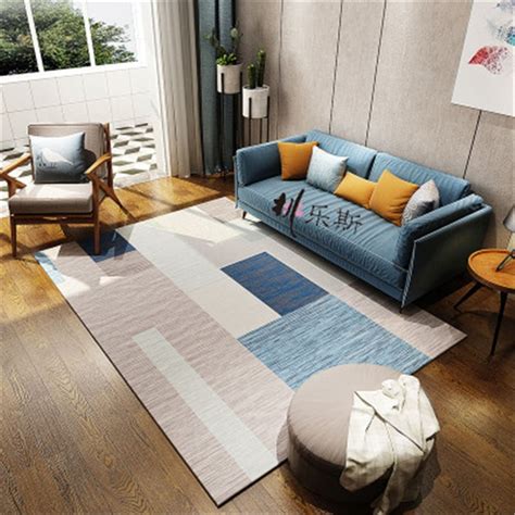 Sofa minimalis untuk ruang tamu. Harga Karpet Lantai Ruang Tamu Minimalis