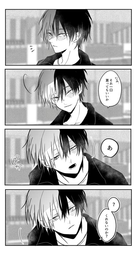 Jun 26, 2021 · 1：名無しの読者さん(`・ω・´) 4：名無しの読者さん(`・ω・´) 2：名無しの読者さん(`・ω・´) うまい 11：名無しの読者さん(`・ω・´) うまいなぁ 14：名無しの読者さん(`・ω・´) 漫画の息抜きに絵描くな 15：名無しの読者さん(`・ω・´) 下半身がむっちりしそう Twitter【2020】 | イラスト, ヒロアカ イラスト, 夢アカ
