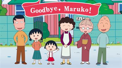 Chibi maruko chan episod menghadiahkan coklat yang sedap malay dub. Farewell to Chibi Maruko-chan and our childhood! - CGTN