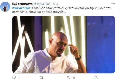 Survivor'da kim elendi acun ilıcalı'nın sunuculuğunu yaptığı survivor yarışması 2020 kadrosunda yeni yüzleri biraraya topladı. "Πάρτι" στο Twitter για το Survivor: Λιανός, Τριαντάφυλλος ...