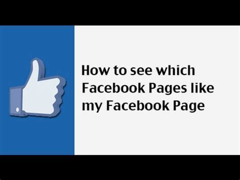 Mar 14, 2020 · go to facebook.com then log into your account. How to see who likes my Facebook Page - YouTube