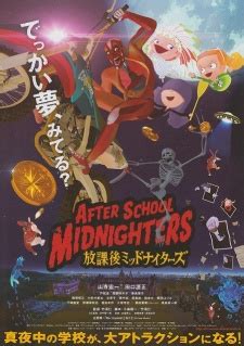 Check spelling or type a new query. After School Midnighters | Dubbed Anime
