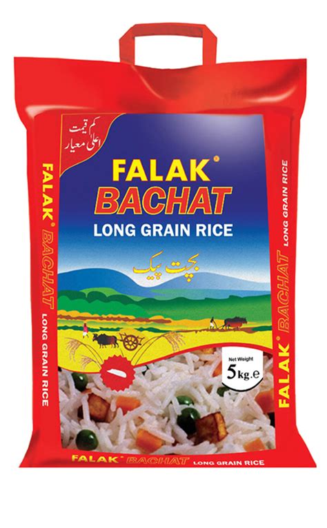 Brown basmati rice is extreme versatility as you can make a significant number of dishes with this grain. Falak Rice - Best Basmati Rice In Pakistan - Welcome