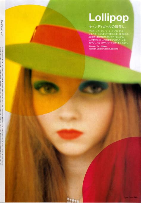 Cheryl ann tweedy (born 30 june 1983) is an english singer, dancer and television personality. Swift Unicorn: Lily Cole for Vogue Nippon March 2003 ...