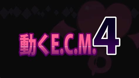 Check spelling or type a new query. Main Theme - E.C.M.4 | SiIvaGunner Wikia | Fandom