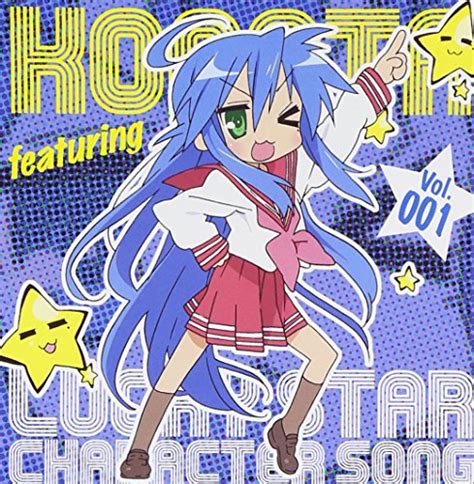 This song was featured on the following albums: 5月28日が誕生日のキャラクター一覧 - キャラクター × 誕生日 × ...