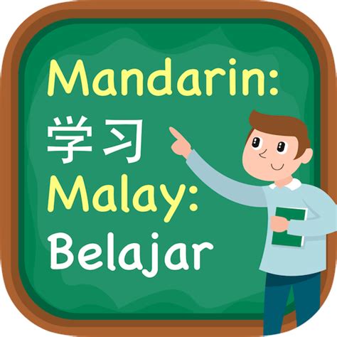 Umat malaysia kalau nak cari kelas bahasa mandarin, jemput. Download Belajar Bahasa Cina (Mandarin) on PC & Mac with ...