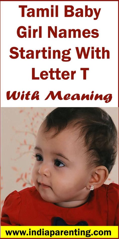 Tamil Baby Girl Names Starting With Letter T with Meaning | Indian baby ...
