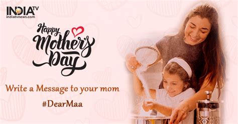Happy mother's day 2021 date, wishes quotes, images: Mother's Day 2020: Happy Mother's Day 2020: Date, Wishes Quotes, Images, Messages