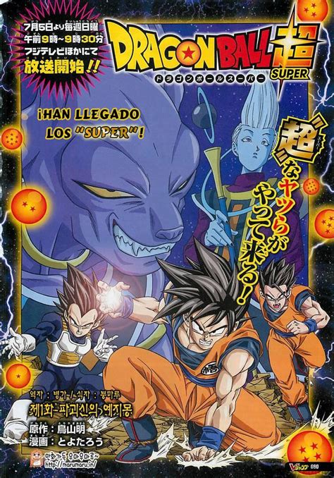We did not find results for: Dragon Ball Super Capitulo 1 Manga Online Español ...