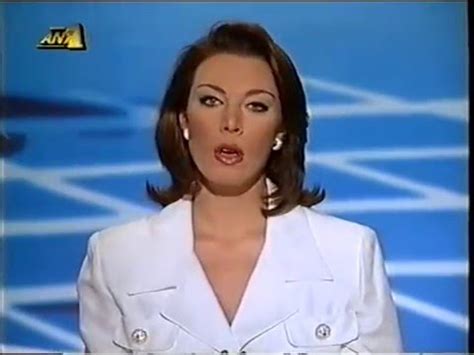 Λίγο πριν το φινάλε της τηλεοπτικής σεζόν, η παρουσιάστρια του alpha, βρέθηκε στο αγκίστρι για να γεμίσει τις μπαταρίες της. ΤΑΤΙΑΝΑ ΣΤΕΦΑΝΙΔΟΥ 1996 - YouTube