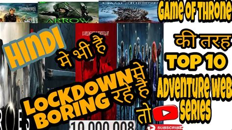 I wanted to make a movie about finding a proton pack in an old barn, reitman told vanity fair, and the thrill of actually putting it on for the first time. top gun flew into cinemas in 1986. Top 10 Best Story(Adventure) Hollywood Web Series||IF YOU ...