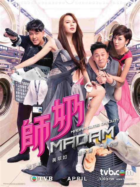 Hong kong dramas, along with cinema, have fostered an identity for the cantonese speakers separate to those of standard mandarin. Hong Kong TVB Calendar 2015
