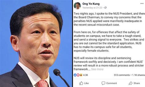 He is married with two children. Ong Ye Kung says NUS penalties for sexual misconduct case ...