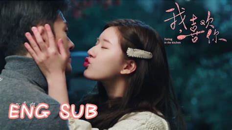 Dating in the kitchen recaps: ENG SUB CUT 8 Dating in the kitchen theme song by Zhao ...