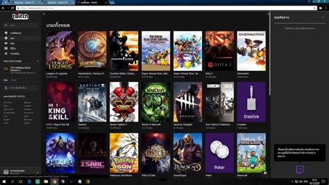 Once installed you should disable betterttv's main extension so betterttv will only be loaded from your computer. ส่วนขยาย BetterTTV ตัวช่วยสำหรับคนดู Twitch.tv แล้วกระตุก ...