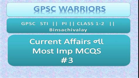 Check spelling or type a new query. Most IMP current Affairs or GSC PI,STI , Class 1 2 ...