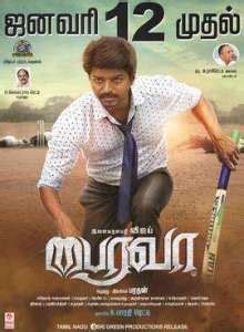 You can find similar websites and websites using the same design template. Vijay Bairavaa 2017 Tamil Mp3 Songs Download Free | Mp3 ...