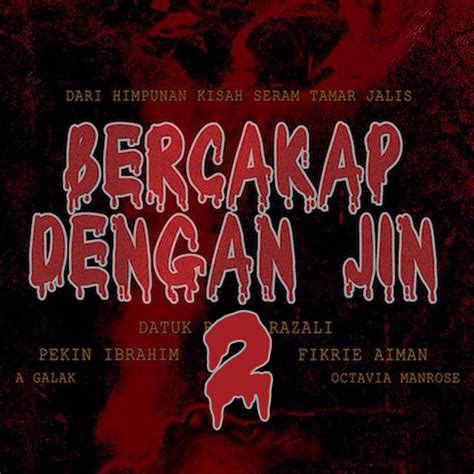 Ia merupakan satu rekod malaysia. Bercakap Dengan Jin Musim 2 Full Episod - Shainginfoz