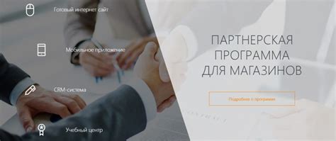 Армтек личный кабинет: войти и зарегистрироваться, оформить заказ ...