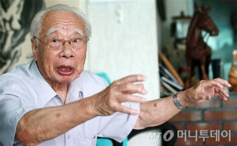 Aktuelle nachrichten zu rudy giuliani im überblick: 김구 선생 비서 "일제가 항복한 날, 나 혼자만 쓸쓸했다" - 머니투데이방송