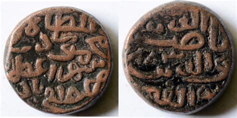 Thus disabling pasai to support defending then, in july the siege of malacca began,while malaccan fleet are away, sultan mahmud shah iii, assembling the malacca army & partisan to defend their city. INDIAN SULTANATES,SULTANS OF GUJARAT: NASIR AL-DIN MAHMUD ...