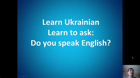 My mom was born in greece, and my dad is greek but was born and raised in america. Do you speak English in Ukrainian - YouTube