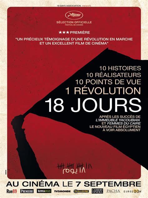 Going back to movie theaters read more. 18 jours - film 2010 - AlloCiné