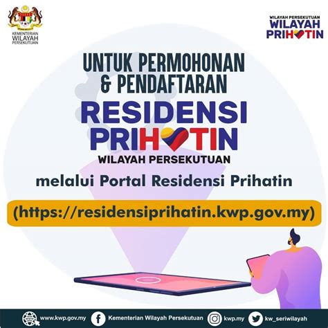 Wilayah persekutuan labuan wilayah persekutuan putrajaya. Cara Memohon Rumah Residensi Prihatin Wilayah Persekutuan