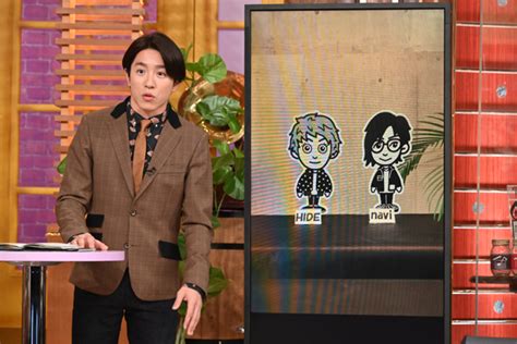 The members' identities are still unknown, as their faces have never been made public. 関ジャム 完全燃SHOW｜テレビ朝日