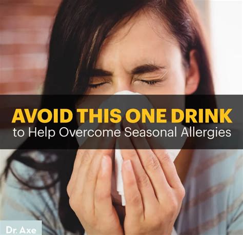 Ragweed usually blooms around the beginning of august, but you might experience ragweed allergy as early as july. Avoid This One Drink to Help Overcome Seasonal Allergies ...