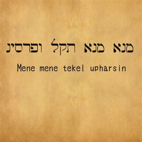 Meaning, pronunciation, translations and examples. mene-mene-tekel-upharsin.jpg (640×641) | History ...