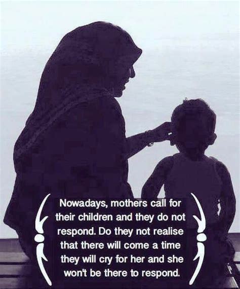 Inna lillahi wa inna ilahi raajioon. May Allah grant jannah to our mothers. Aameen | Beliefs, Memes