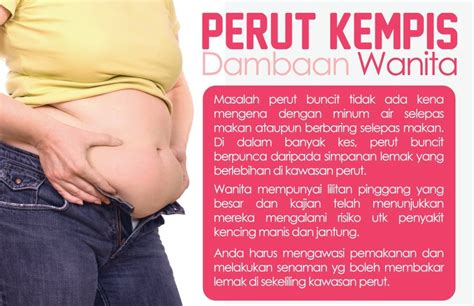 Ada banyak tips petua atau cara kempiskan perut buncit dengan cepat yang boleh kita ikuti dan kebanyakannya memang sedia diketahui. Mempunyai perut buncit merupakan satu igauan ngeri kepada ...