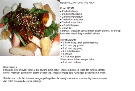 While the yong tow foo dishes served in malaysia are usually drenched in a clear and soupy broth, i prefer my yong tow foo steamed (this is, again, another homestyle recipe that i learned from my mother.) so, without further ado, here is my recipe for rasa. Resepi Kuah Yong Tau Foo | Recipes, Food