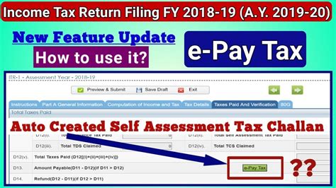 Tax payment peace of mind. e-PAY TAX || NEW ITR Filing Update: 2018-19 (AY 2019-20 ...
