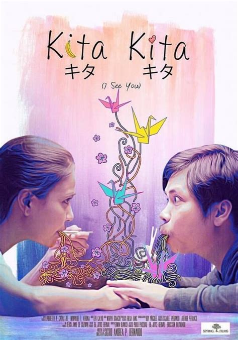 Stream your favorite movies on your desktop or mobile anytime, anywhere. Movie Review: Kita Kita (I See You) - Pinay Mommy Online