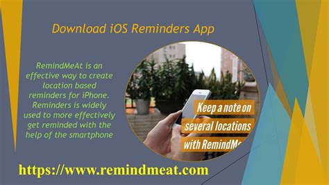 Does pickup patrol work in middle schools and high schools? Download iOS Reminders App