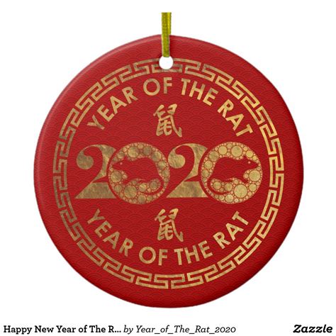 Número de identificação do vídeo 1037997329. Happy New Year of The Rat - 2020 Ceramic Ornament | Zazzle ...