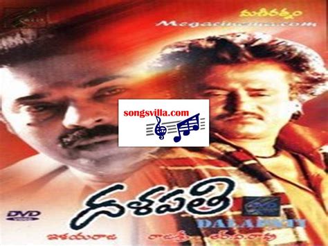 Slider.kz is tracked by us since september, 2011. Mp3 Songs Download: DALAPATHI Telugu Movie Mp3 Songs Download