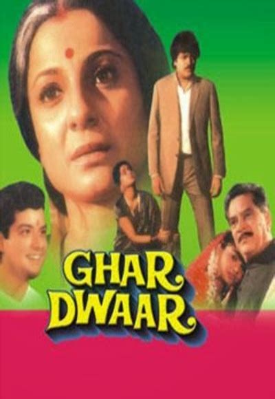 You must create an account to continue watching. Ghar Dwaar (1985) Watch Full Movie Free Online ...