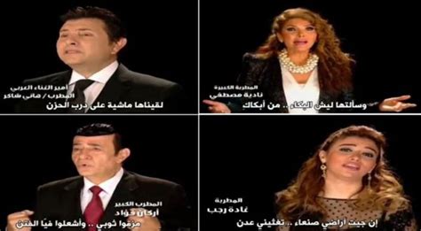 هذا هو أهم جزء في الموضوع فلماذا يا ترى رغم معرفة الزوج بحرمة جماع الدبر يحاول الأزواج وحسب علمي نسبة كبيرة منهم قديماً وحديثاً اقناع زوجاتهم بجماع الدبر ؟!!! أوبريت غنائي قديم يصبح مثار جدل سياسي في اليمن | اليمن السعيد