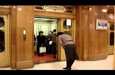 elevator japanese lady