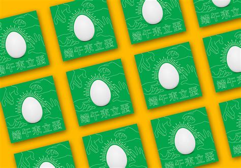 Although the irregular shape of eggs makes this. 端午立蛋 on Behance